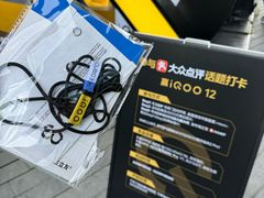 -CUBIC3三立方咖啡(凌空SOHO店)