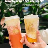 乐乐茶首家环保概念店开业啦💕就在静安晶品