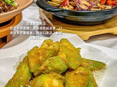-稻香海鲜饭店(第一国际店)