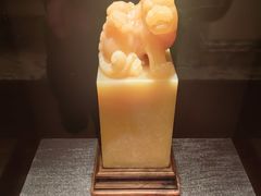 -广州中国大酒店