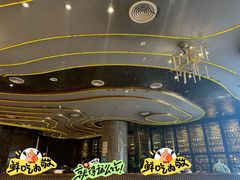 -喜庭海鲜自助(来福士店)