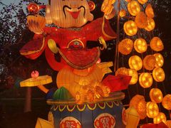 -武汉园博园(武汉自然博物馆)
