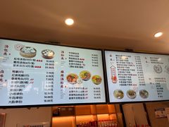 -佬钱湾仔(衣裳街店)