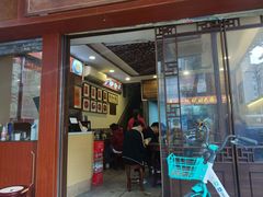 -恩宁刘福记(东华东路店)