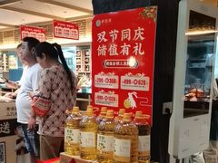 -老淮滨-蚌埠非遗小吃(淮河路店)