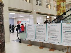 -上海市中医医院(芷江路院区)