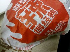 -麦当劳(湛江大厦店)