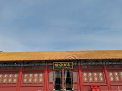 -横店影视城明清宫苑园区