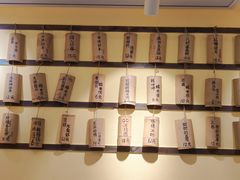 -正南齐北·老街糯米团(洪崖洞店)