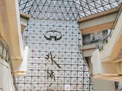 -北国商城