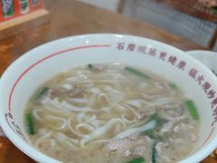 -小南小粉手工粉(迎薰路店)