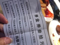-聚盛源蒸汽海鲜火锅烤肉自助(巨川金海岸购物广场店)