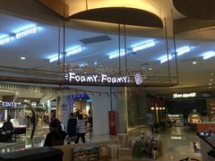 -茶马花街(城西银泰城店)