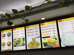 -笋果坊螺蛳粉(竹园小区店)