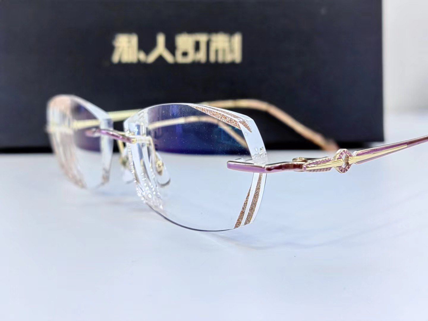 无框钻石切边眼镜