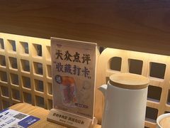 -马记永·兰州牛肉面(3019君尚店)