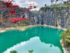 -铜锣山矿山公园