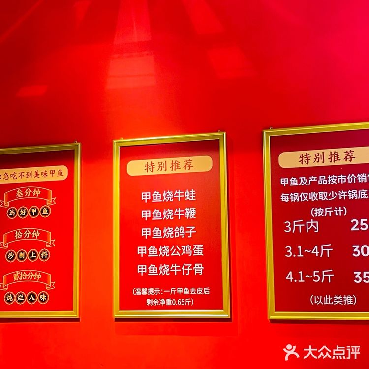 新华广场往前一点点就可以看到