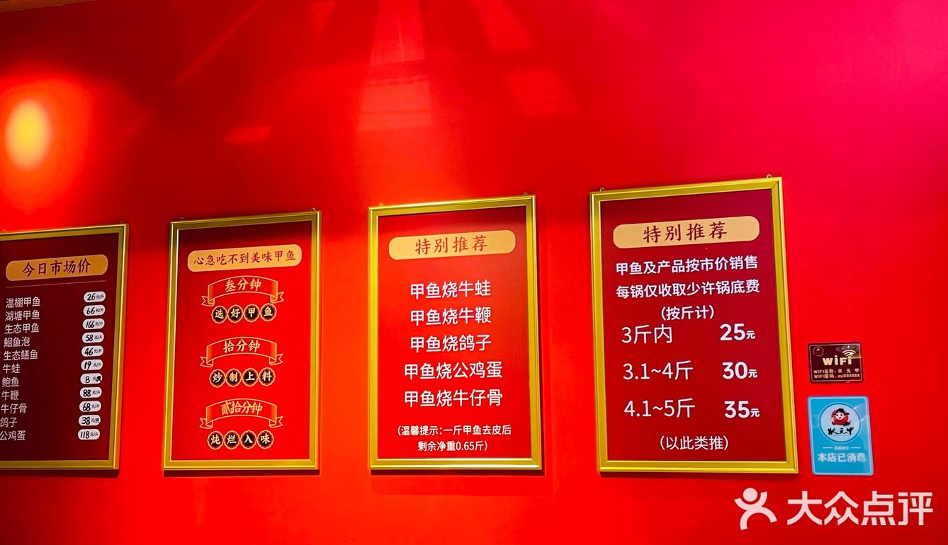 新华广场往前一点点就可以看到