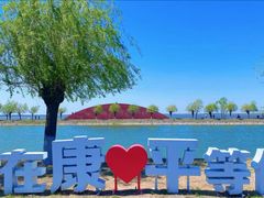 -卧龙湖