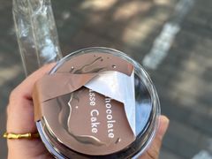 -红宝石·鲜奶小方·海派西点房(金杨店)