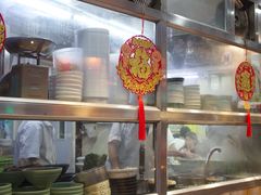 -文辉墨鱼丸大王(铜锣湾渣甸街总店)