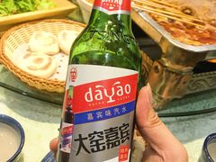 -集宁老馆子