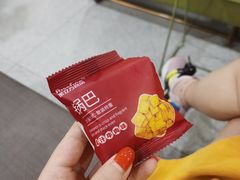 -海底捞火锅(天一广场亚细亚店)