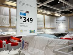 -宜家家居(哈尔滨商场店)