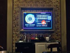 -百慕翡丽(南滨河东路店)