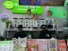 -柠季·手打柠檬茶(梅溪湖新天地外街店)