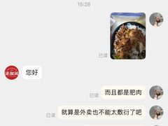 -潇湘阁(华夏幸福创新中心店)