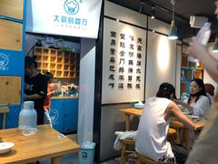 -大厨的餐厅(曾厝垵总店)