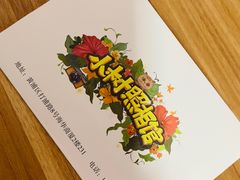 -小树照相馆·证件照(打浦桥店)