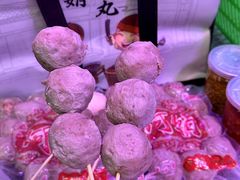 -阿娟牛肉丸·手打牛肉丸·现做现卖