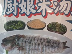 -新侗家食府(蟠桃宫店)