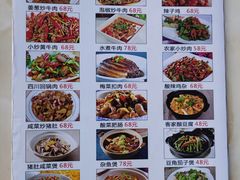 -瑶记海鲜餐厅(西涌店)
