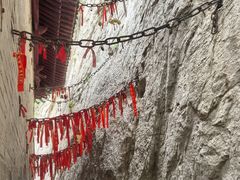 -娲皇宫