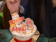 -秘密旅行Bonjour(黑金冠 江南西店)