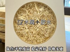 -居丽装饰空间设计(总部)