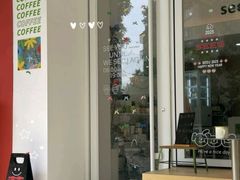 -北芒BEIMO COFFEE(五台山店)