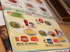 -萨莉亚意式餐厅(深水埗店)