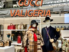 -Gucci(北京SKP店)