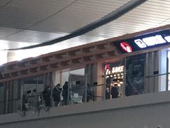 -茶颜悦色(雨花亭凯德二楼店)