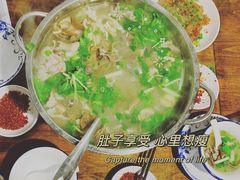 -小杨翘脚牛肉