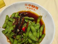 -小林哥的海鲜馆·夜宵烧烤(渔人码头店)