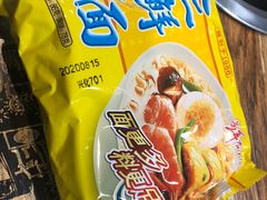 -争鲜·鲍鱼鸡煲(美邻中心店)