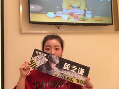 -满记甜品(苏州中心店)