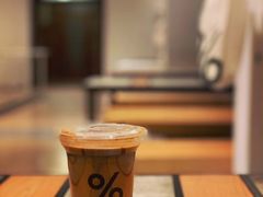 -% Arabica阿拉比卡咖啡烘焙工坊