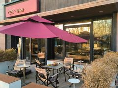 -中粮·祥云小镇